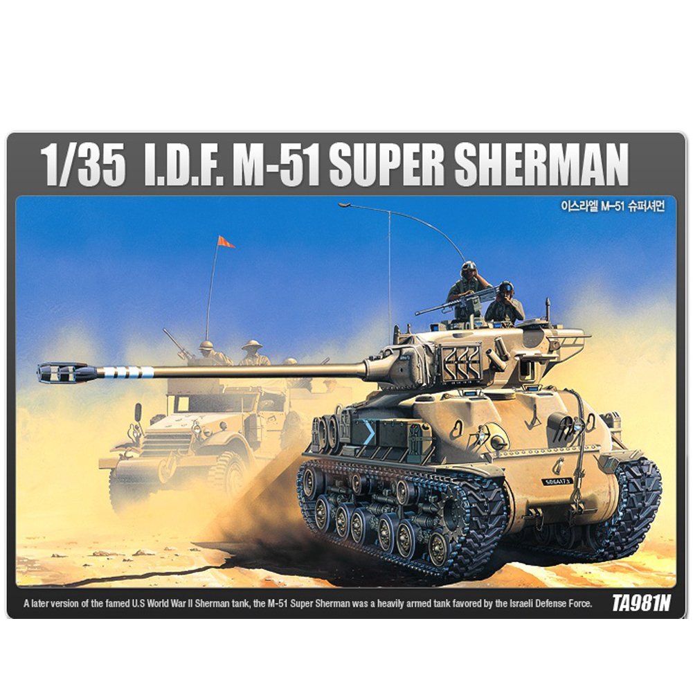 Academy 1/35 IDF M-51 SUPER SHERMAN
