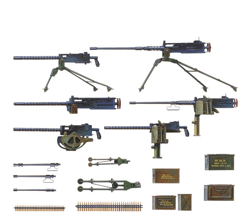 Academy 1/35 U.S. MACHINE GUN SET