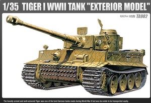Academy 1/35 TIGER I WWII TANK 'EXTERIOR MODEL'