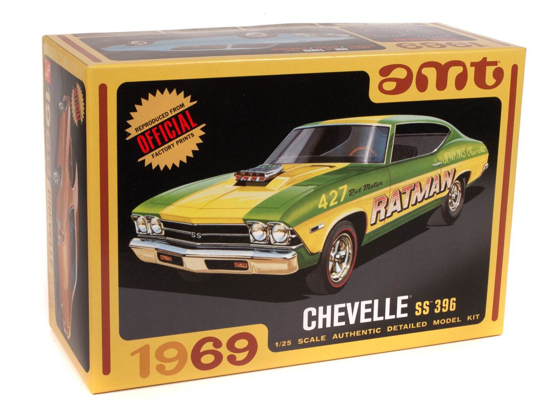 AMT 1969 Chevy Chevelle Hardtop 1/25 (Level 2)