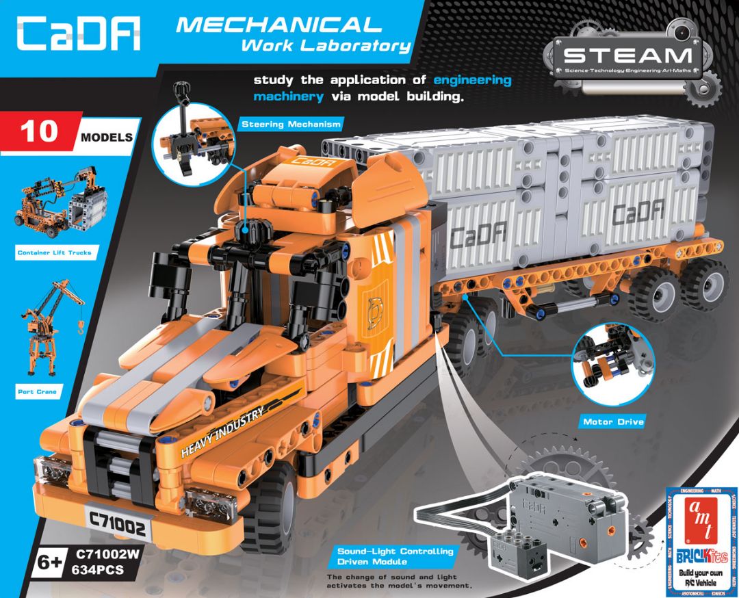 AMT Brick Kits 10 in Building Set - 634 Pieces (RC) AMT Brick Kits 10 in Building Set - 634 Pieces (RC)