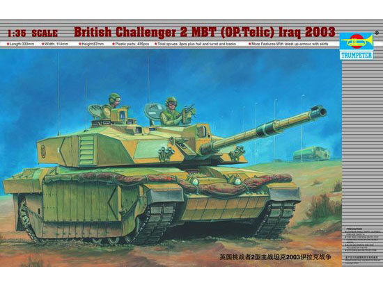 Trumpeter 1/35 British Challenger II MBT Basra 2003 Telic