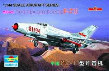Trumpeter 1/144 Chinese F-7 II