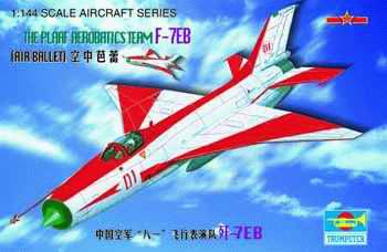 Trumpeter 1/144 Chinese F-7EB