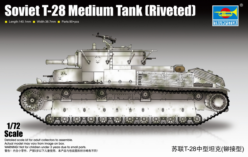 Trumpeter 1/72 Soviet T-28 Medium Tank (Riveted)
