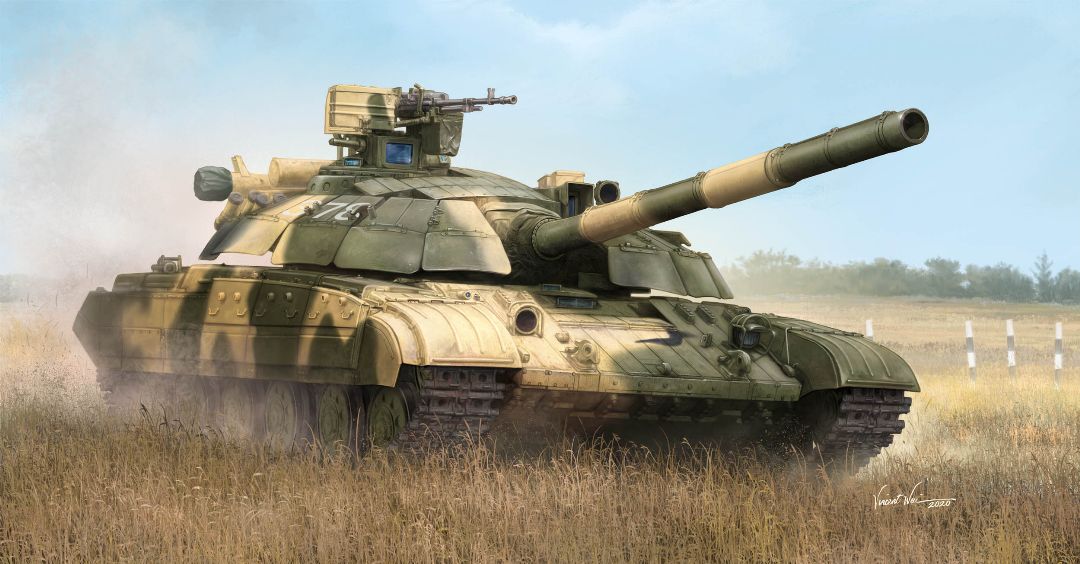 Trumpeter 1/35 Ukraine T-64BM Bulat Main Battle Tank